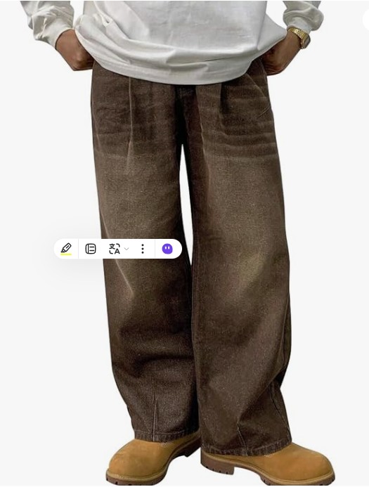 HUNGSON Mens Baggy Jeans